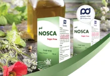 برای اولین بار در کشور شربت ضد سرفه نوسکاپین فاقد شکر با برند پی دی نوسکا