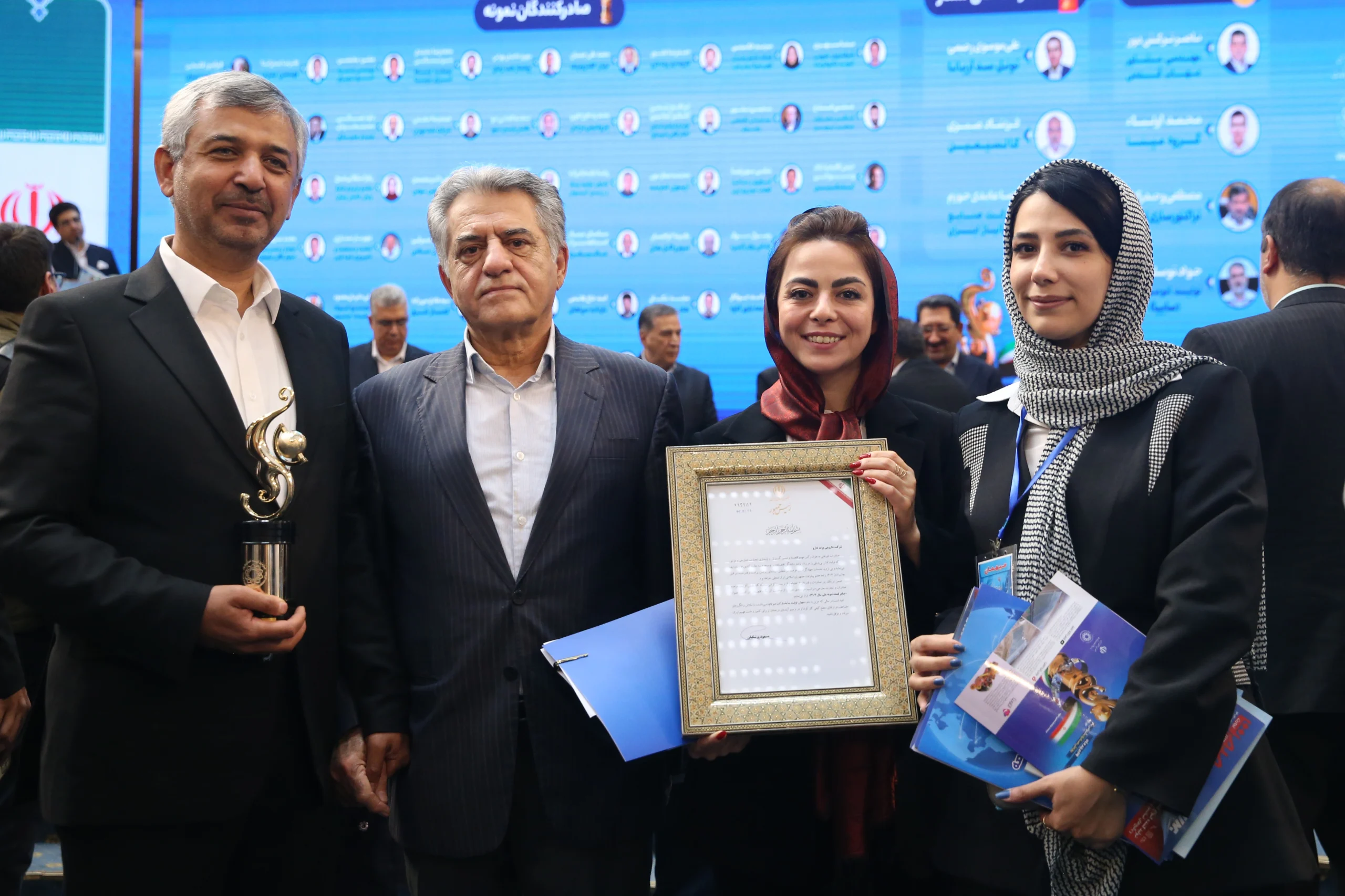 Parand Darou National Exemplary Exporter Award