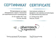 Certificate of Appreciation for Parand Darou at Pharmtech & Ingredients International Exhibition, Russia